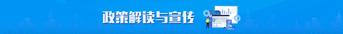 zcjd20250826.jpg